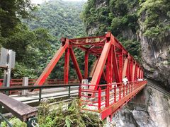 -太鲁阁公园