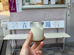 -神户六甲牧场(北野本店)