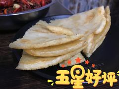 -王红军龙虾(盐仓桥店)
