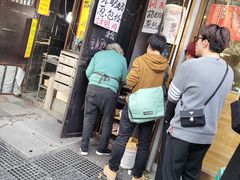 等位区-孙奶奶葱包桧