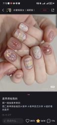 -星辰·新中式美甲美睫工作室