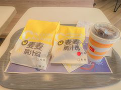 -麦当劳(保利若比邻店)