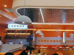 -蟹宗蟹(润达国际五楼店)