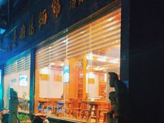 -老雒阳面馆·水席(定鼎门店)