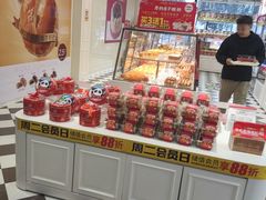 -味多美蛋糕(大兴店)