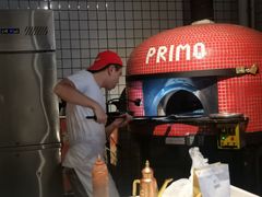 -Primo·丽莫意大利窑烤披萨