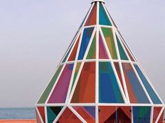 -北戴河碧螺塔海上酒吧公园