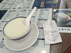 -仁信老铺(华盖路店)