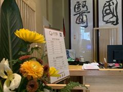 -御手国医·古法经络调理(光华店)