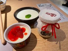 -温野菜涮涮锅(曲江大悦城店)