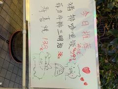 -雪月花(长江北路店)