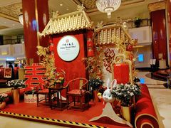 -咖啡苑自助餐厅·中国大饭店