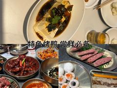 -草家酱蟹炭火烤肉店(珲春南路一店)