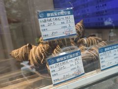 -白玉兰食品(汇联商厦店)