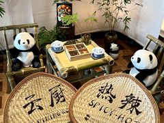 -云厨·高空西餐厅(成都瑯珀·凯悦臻选酒店)