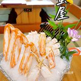 蟹料理专家——蟹屋