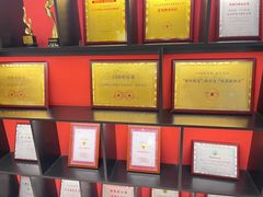 -闫府私房菜·老字号(恒隆店)