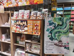 -扶光书店(中环店)