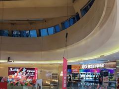 -港悦广场