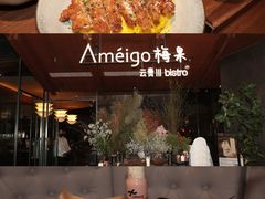 -民盈·国贸城
