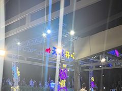 -渔家火锅·海鲜自助餐·演艺(亚龙湾天域酒店)