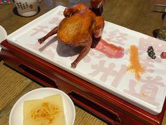 -大鸽饭(岗顶店)