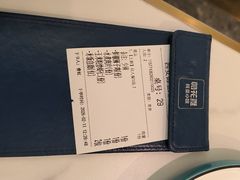 -朝花里川菜小馆朝(益田假日里店)