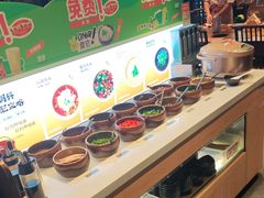 -呷哺呷哺 小火锅 (浦东新欧尚超市店)