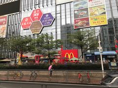 -麦当劳(金稻田路餐)