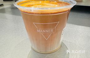 Light Butter Flavored Dirty