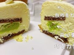 -麦雪尔甜品·生日蛋糕(新街口旗舰店)