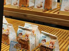 -爸爸糖吐司面包(南京鼓楼龙江店)