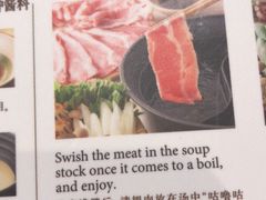 -しゃぶしゃぶ温野菜駒込店