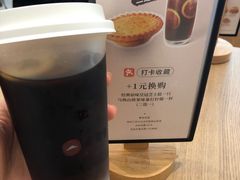 -必胜客(南通新圆融店)