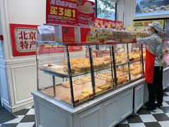 -味多美蛋糕(通州店)