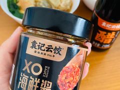 XO海鲜酱-袁记云饺(西安路店)