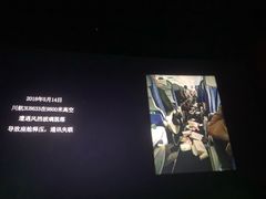 -耀莱成龙影城(领秀城店)