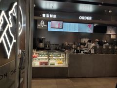 -喜茶(北京通州万达店)