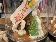 -blt精品超市(KKMALL京基店)