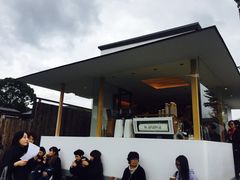 -% Arabica(京都东山店)
