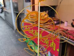 -召稼楼古镇