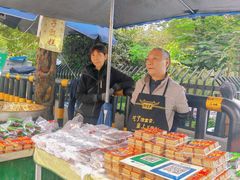 -马文章胖子甑糕(洒金桥店)