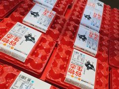 -麦德龙(闵行店)