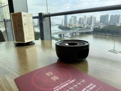 -和苑酒家·一线江景(星寰店)