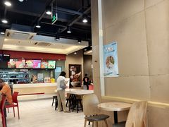 -永和大王(蛙嫩紫苏香·共和新路店)