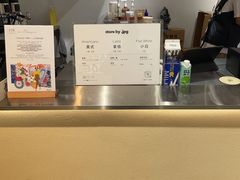 -JPG coffee(广州体育西店)
