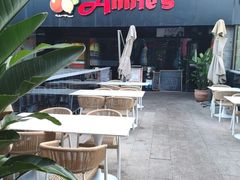 -安妮意大利餐厅(日坛店)