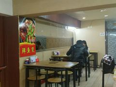-歪嘴香鸡公煲(天津街店)