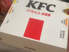 -肯德基(西安兴庆店)