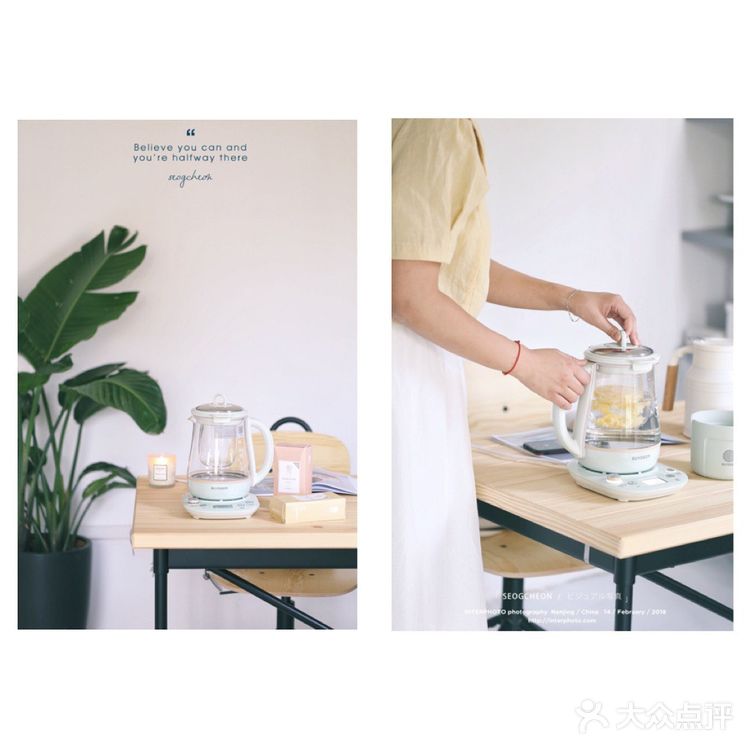 每个女孩都值得拥有一个美美的工作室